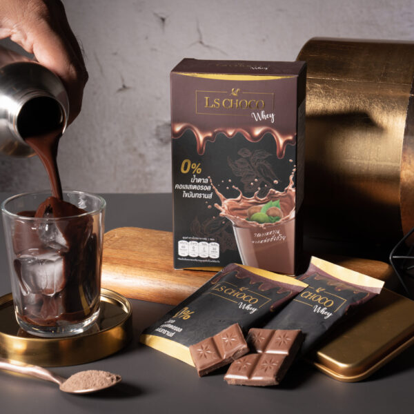 LS-Choco-Whey-3 LS-Choco-Whey-3